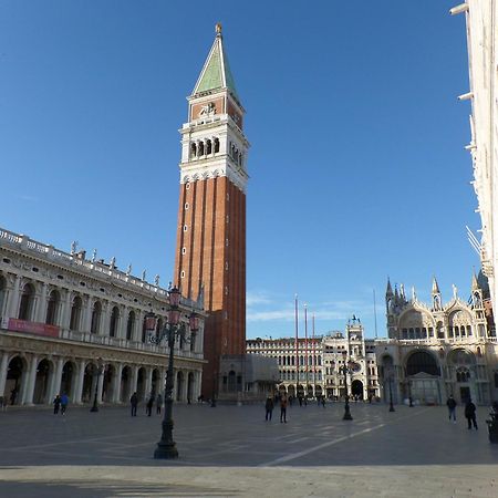 "Ea Casa De Mi 2", L'Incanto Di Vivere Venezia Exterior photo